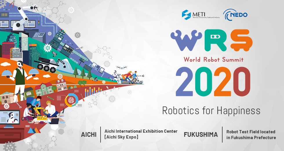 World Robot Summit WRS2020